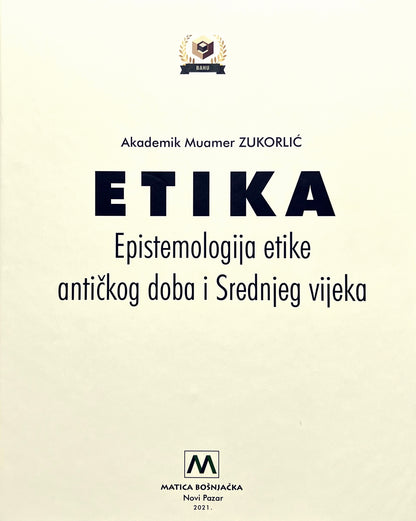 Kolekcija - Dr. Muamer Zukorlić