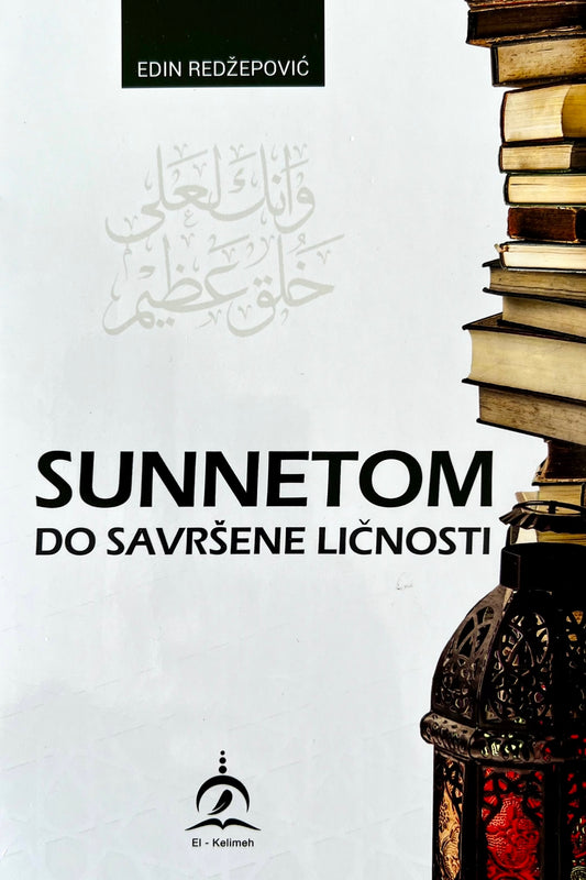 Sunnetom do savršene ličnosti