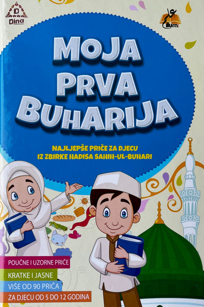 Poklon paket - Moja prva islamska biblioteka