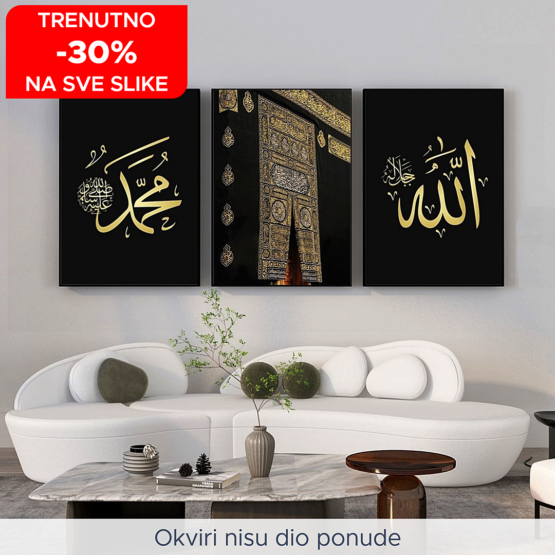 PosterSet - Muhammed s.a.v.s. - Kaaba - Allah dž.š. - 23001