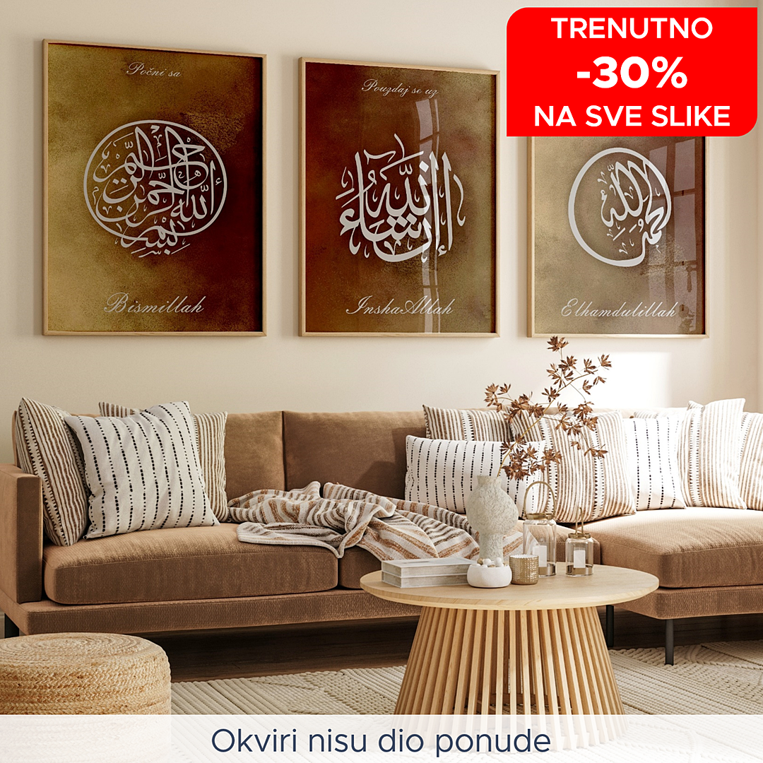 PosterSet - Kaligrafija - Bismillah - InshaAllah - Elhamdulillah 23002-1