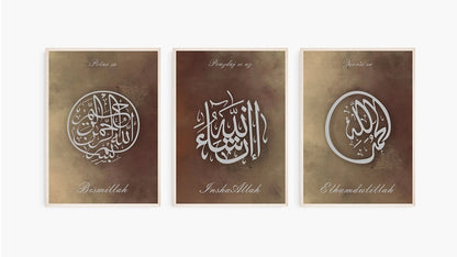 PosterSet - Kaligrafija - Bismillah - InshaAllah - Elhamdulillah 23002-1