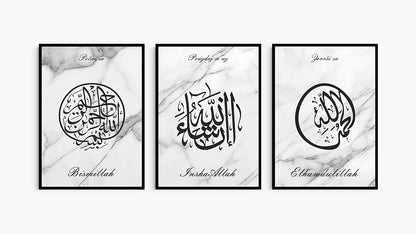 PosterSet - Kaligrafija - Bismillah - InshaAllah - Elhamdulillah 23002-4