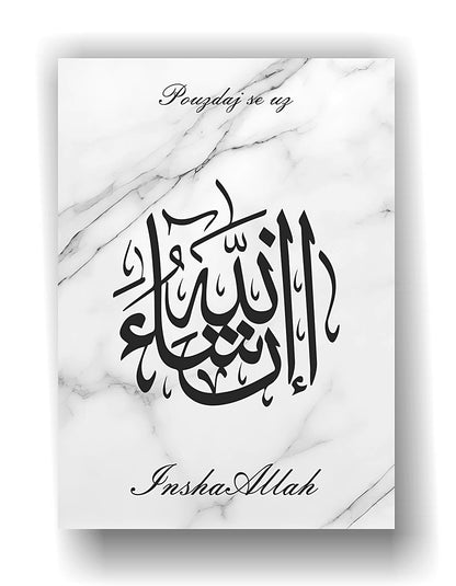 PosterSet - Kaligrafija - Bismillah - InshaAllah - Elhamdulillah 23002-4