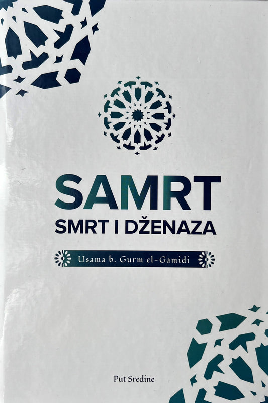 Samrt, smrt i dženaza