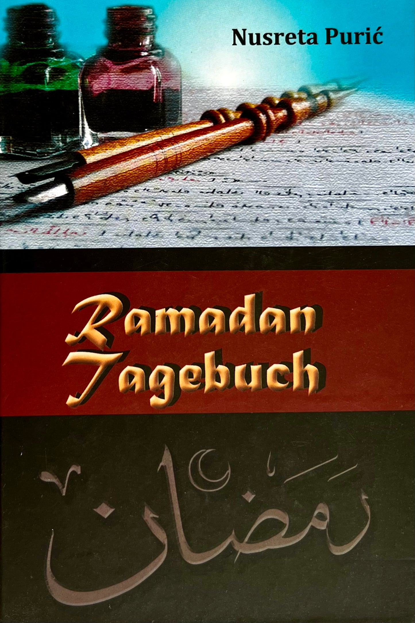 Ramadan Tagebuch (Deutsch)