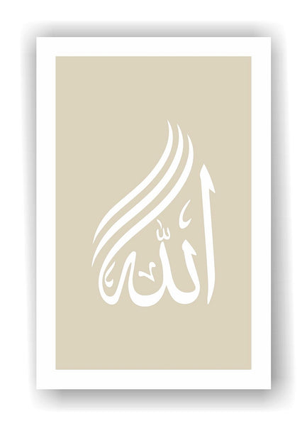 Poster set - Kaligrafija - Allah - Muhammed - 22001-3