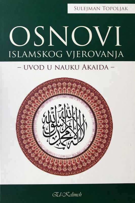 Osnovi islamskog vjerovanja