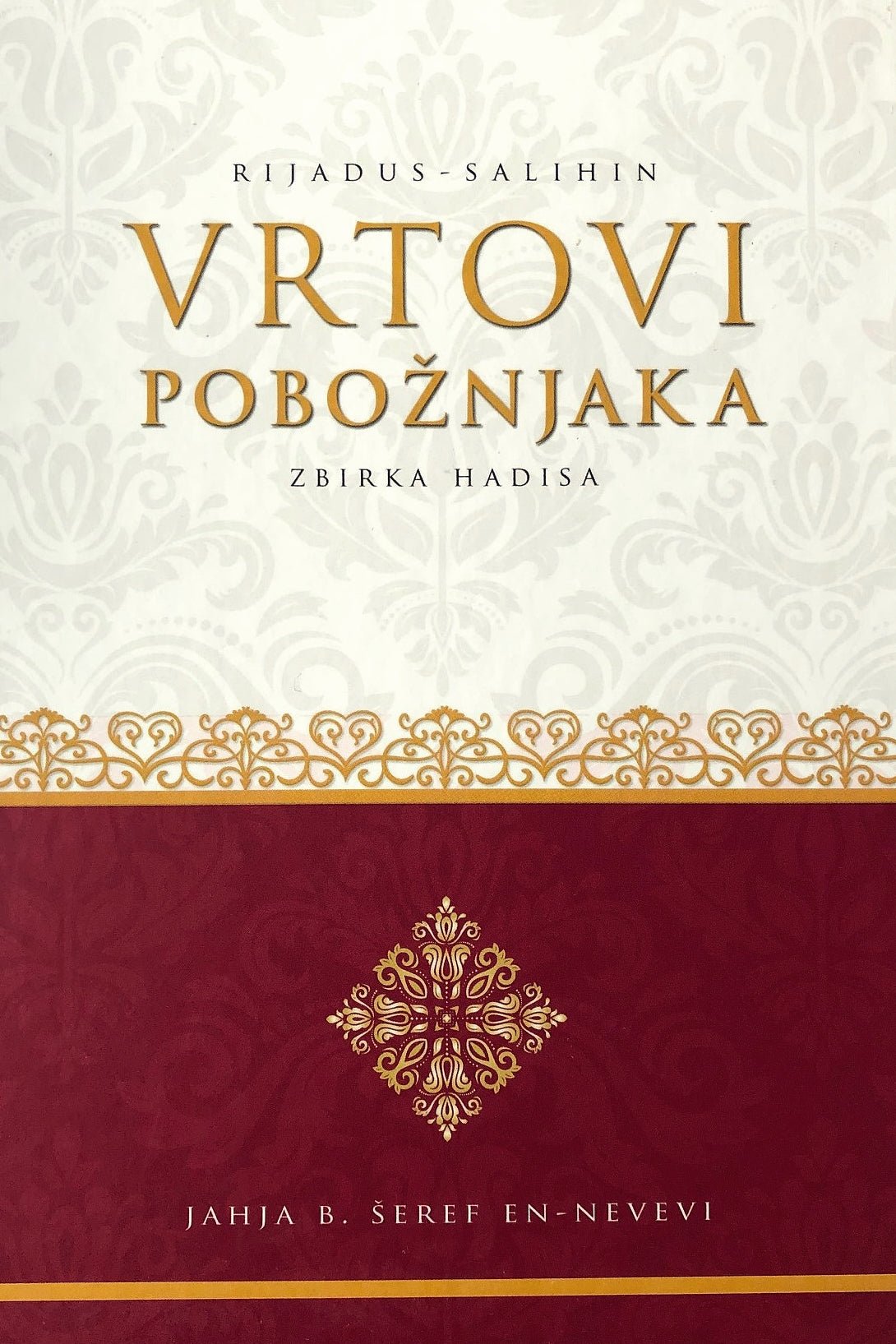 Vrtovi pobožnjaka - Rijadus-salihin