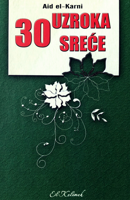 30 uzroka sreće