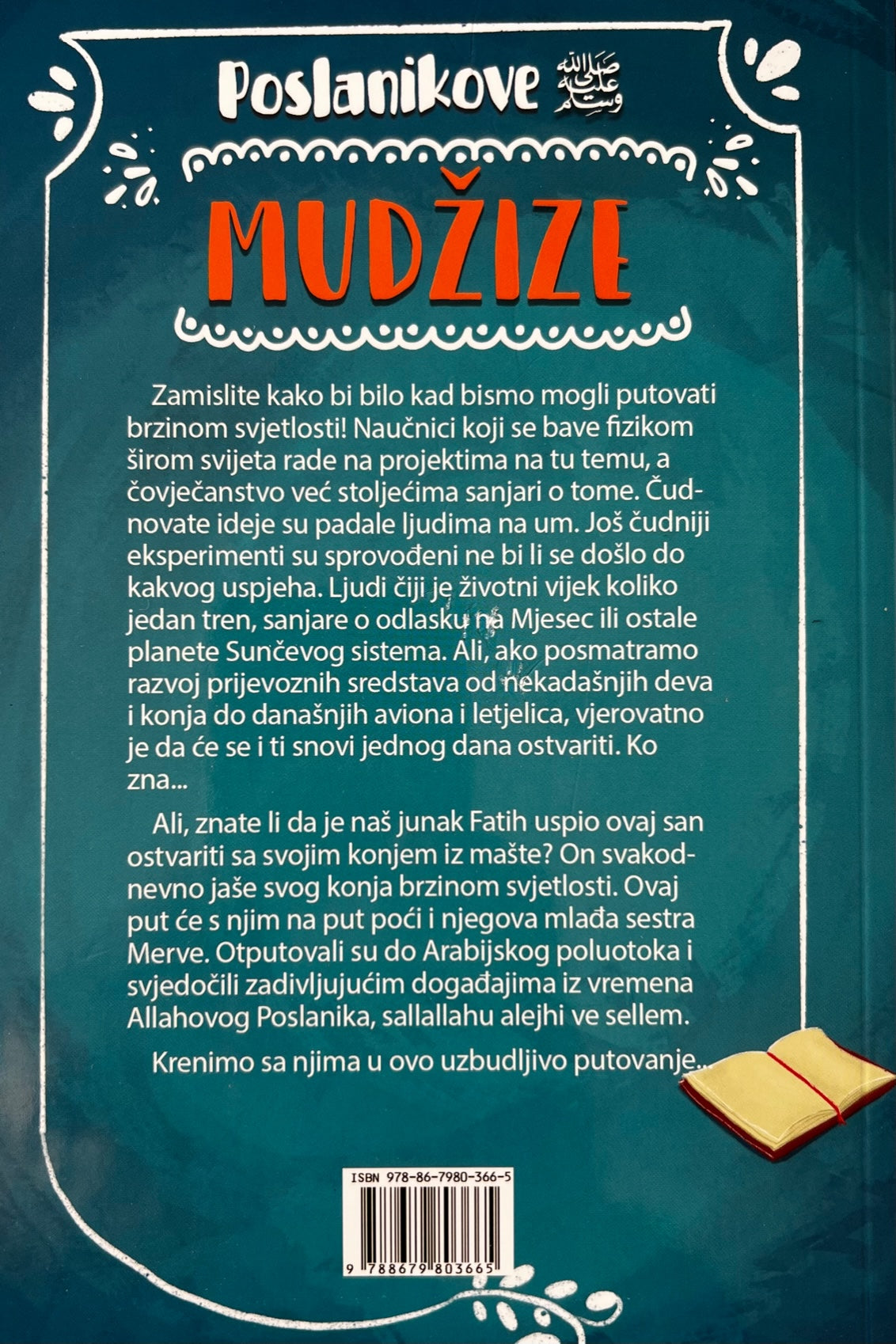 Poslanikove Mudžize