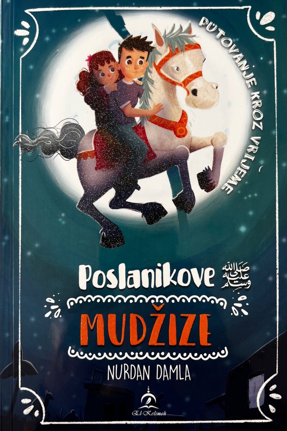 Poslanikove Mudžize