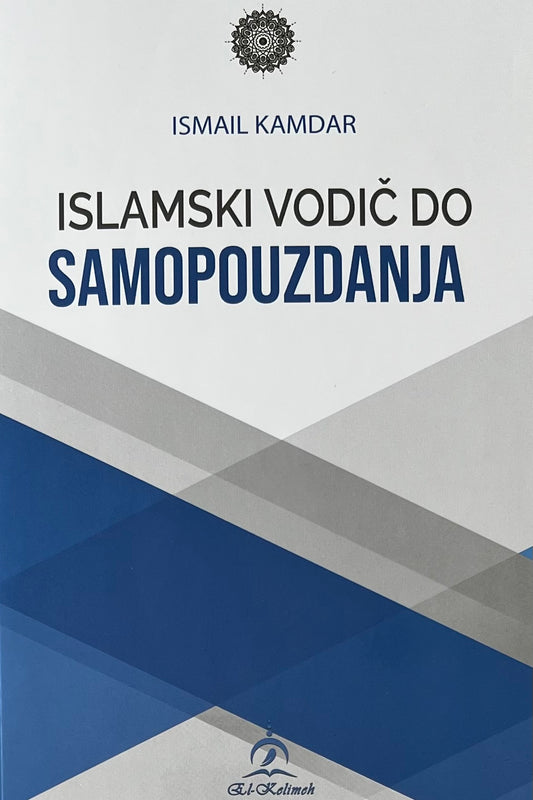 Islamski vodič do samopouzdanja