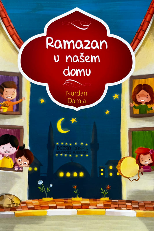 Ramazan u našem domu