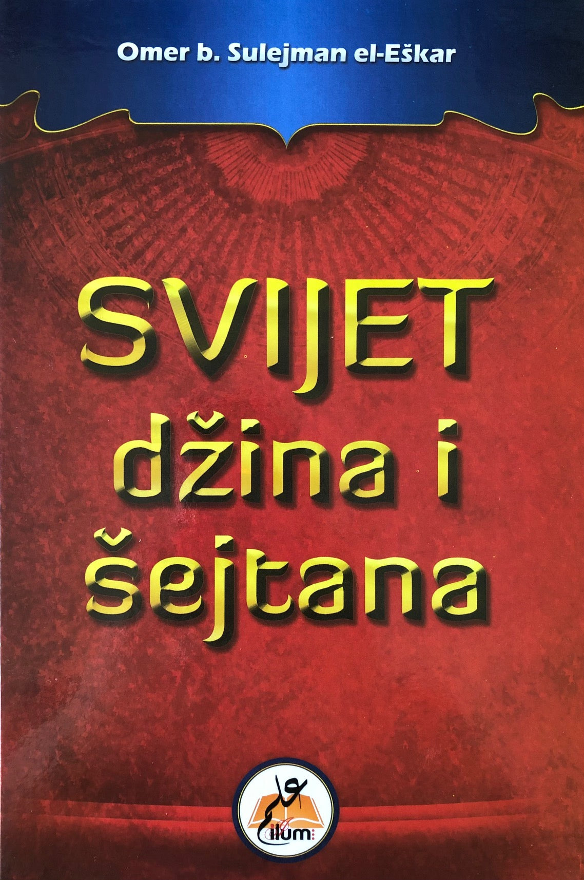 Svijet džina i šejtana