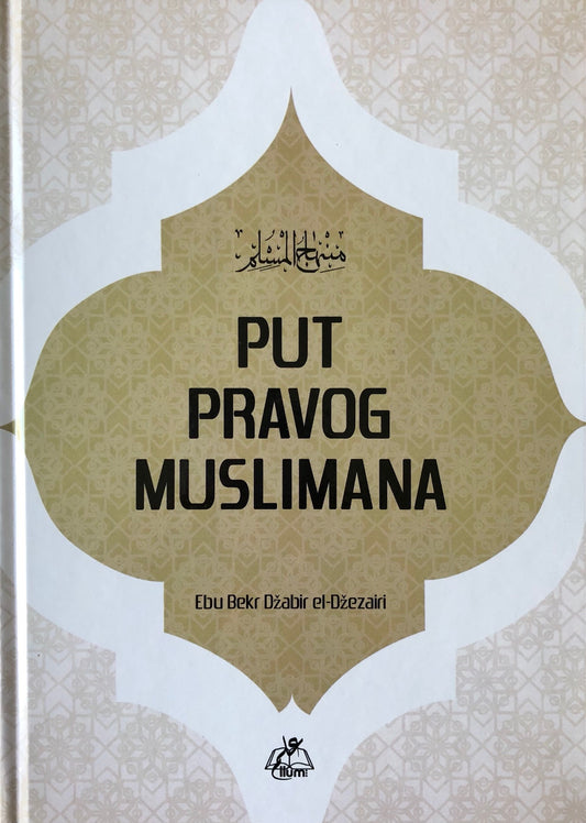 Put pravog muslimana